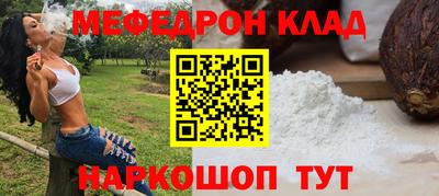 Альфа ПВП Апшеронск